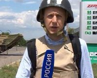 Стыдно господа! Стыдно!