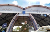 Рада рекомендовала правительству Украины закрыть пограничные пункты на границе с РФ