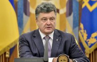 Порошенко: Украина в одностороннем порядке прекратит огонь в Донбассе