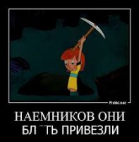 По сводкам Министерства обороны, силы антитеррористической операции понесли потери.