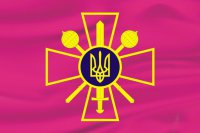 Минобороны: батальон “Айдар” самостоятельно решил штурмовать позиции боевиков в Луганске и попал в засаду