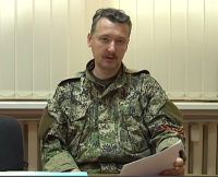 Заявление Стрелкова Игоря Ивановича о создании информационного корпуса icorpus.ru