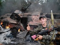 Подборка видео событий за 18.06.2014