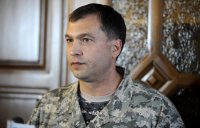 В ходе обмена погибшими украинская сторона требовала за ополченцев ЛНР выкуп