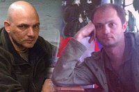 СБУ приравняла журналистов «КП» к террористам