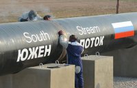 Рада отказала Яценюку в продаже 49% украинской ГТС США и Европе