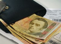 Вода и отопление могут подорожать во всех регионах Украины, — Гройсман