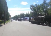 Запахло концом хунты