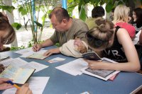 Украине будет больно