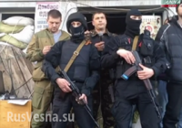 Валерий Болотов объявил СБУ вне закона на Луганщине за диверсионную деятельность (приказ)