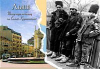 Вести с мест