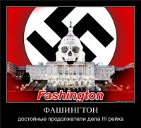 Двадцать второго июня – продолжение. Этническая чистка