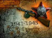 Сегодня 21 июня 2014 года. Суббота. Семьдесят один год назад 21 июня 1941 года тоже была суббота