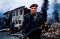 Спаситель (Savior)