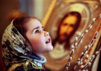 О концепции русской души