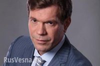 Олег Царев назвал семь условий для начала переговоров с Киевом (видео)