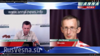 Насколько Порошенко является властью на Украине? (видео-включение)