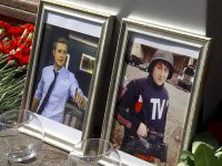 Охота на репортеров: расстрельные списки Киева