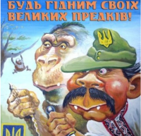 Смысл и карта “перемирия”.