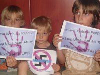 Национальная гвардия похитила детей