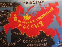 Немного Юмора!