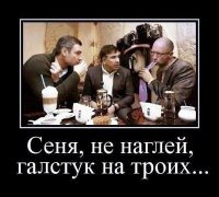 Киев сдулся