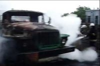 Успенка четыре дня назад