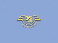 Правительство постановило акционировать "Укрзализныцю"