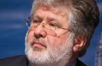 СК России постановил заключить под стражу Коломойского