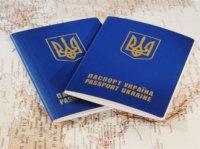 Украинцы поедут в РФ по загранпаспортам с 2015 года