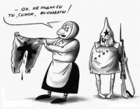 Солдатам из зоны АТО перед уходом на войну предлагают сдавать сперму