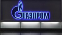 После запуска "Южного потока" украинская ГТС станет не нужна — "Газпром"