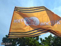 В Донецке начался второй раунд консультаций по мирному урегулированию