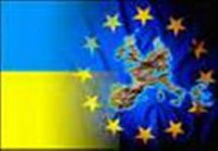 Экономист: Имплементация ассоциации с ЕС будет стоить Украине минимум 150 млрд евро