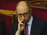 ВАСУ открыл дело о легитимности Яценюка-премьера