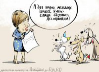 Меркель: соглашение ЕС - Киев вступит в силу лишь после переговоров с РФ