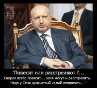 Это сколько же памперсов впустую потрачено....