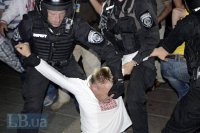 Новости с той стороны