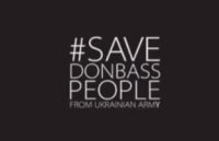 Славянск.Трейлер к фильму - "Война изнутри. Это не покажут UA СМИ"