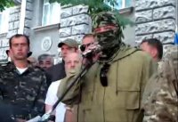 Прокиевский батальон «Донбасс» приехал «посмотреть в глаза» Порошенко