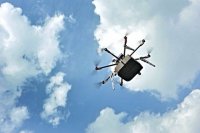 Сыктывкарскую пиццерию могут оштрафовать за использование дронов