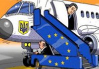 Украина передала экономику под управление ЕС