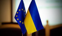 Нужна ли Украина Европе?