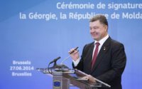 Порошенко сам не свой. Он — американский