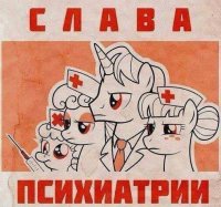 Подборка новостей из дурдома.