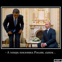 Белый дом: Вашингтон вопреки разногласиям хочет сотрудничать с Москвой