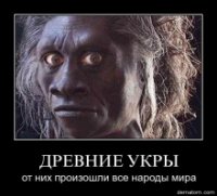 Зато Египет наш. Как щирая украинка отвоевывала Египет у москалей