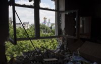 Вооруженные силы Украины нанесли авиаудар по поселку Станица Луганская