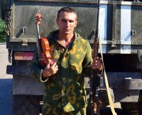 Музыка для Донбасса