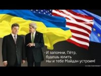 Компромат на США для Международного Трибунала за оккупацию Украины